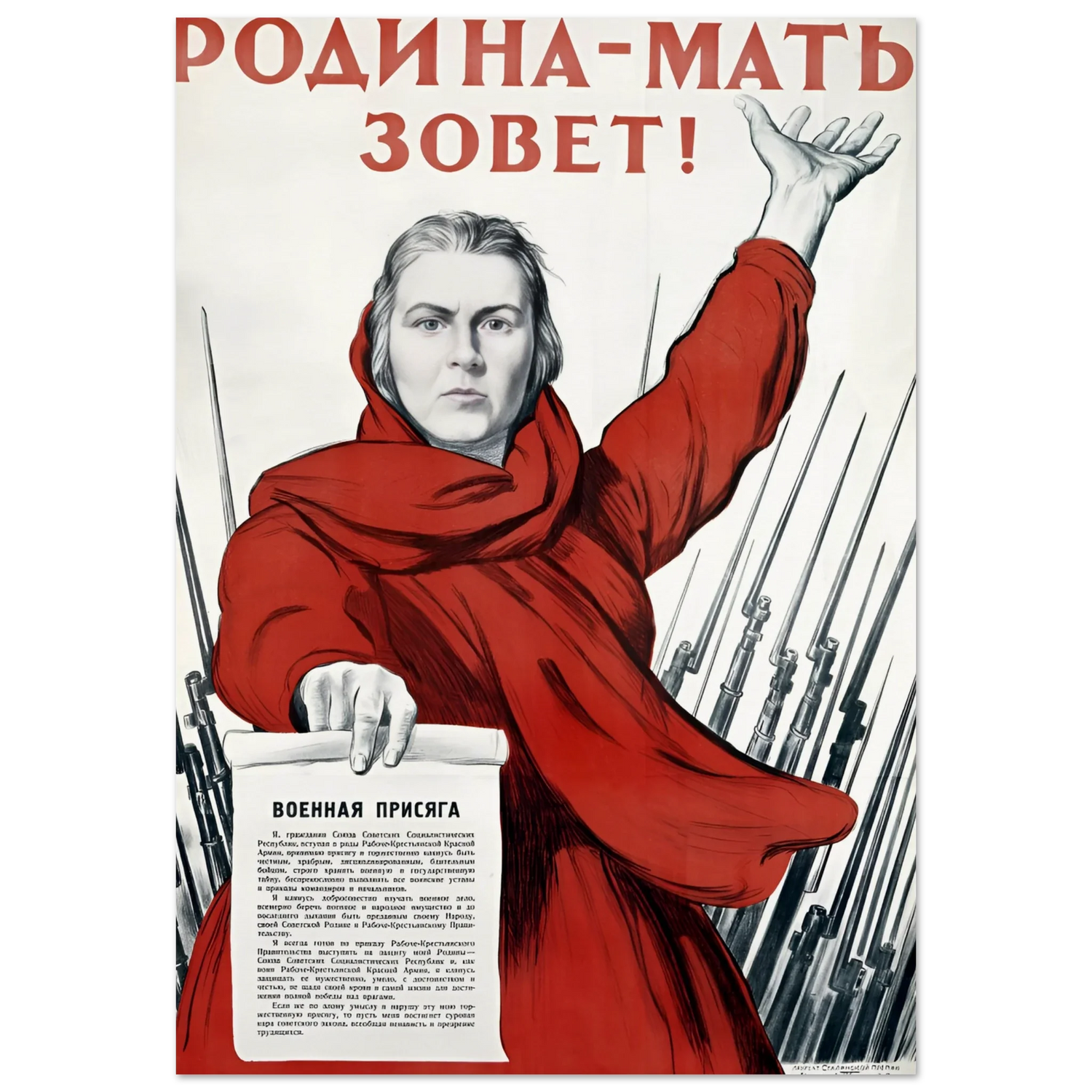 Soviet Propaganda